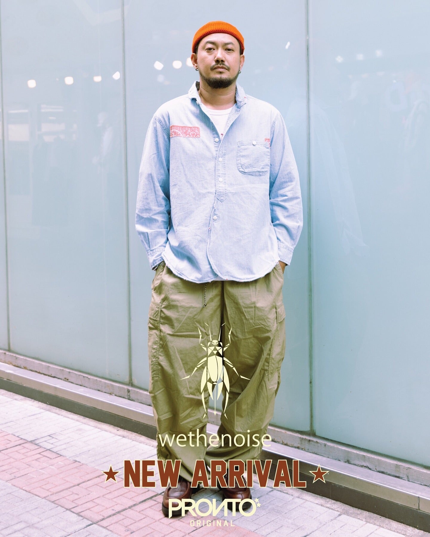 WE THE NOISE BY KEN NAKAMURA