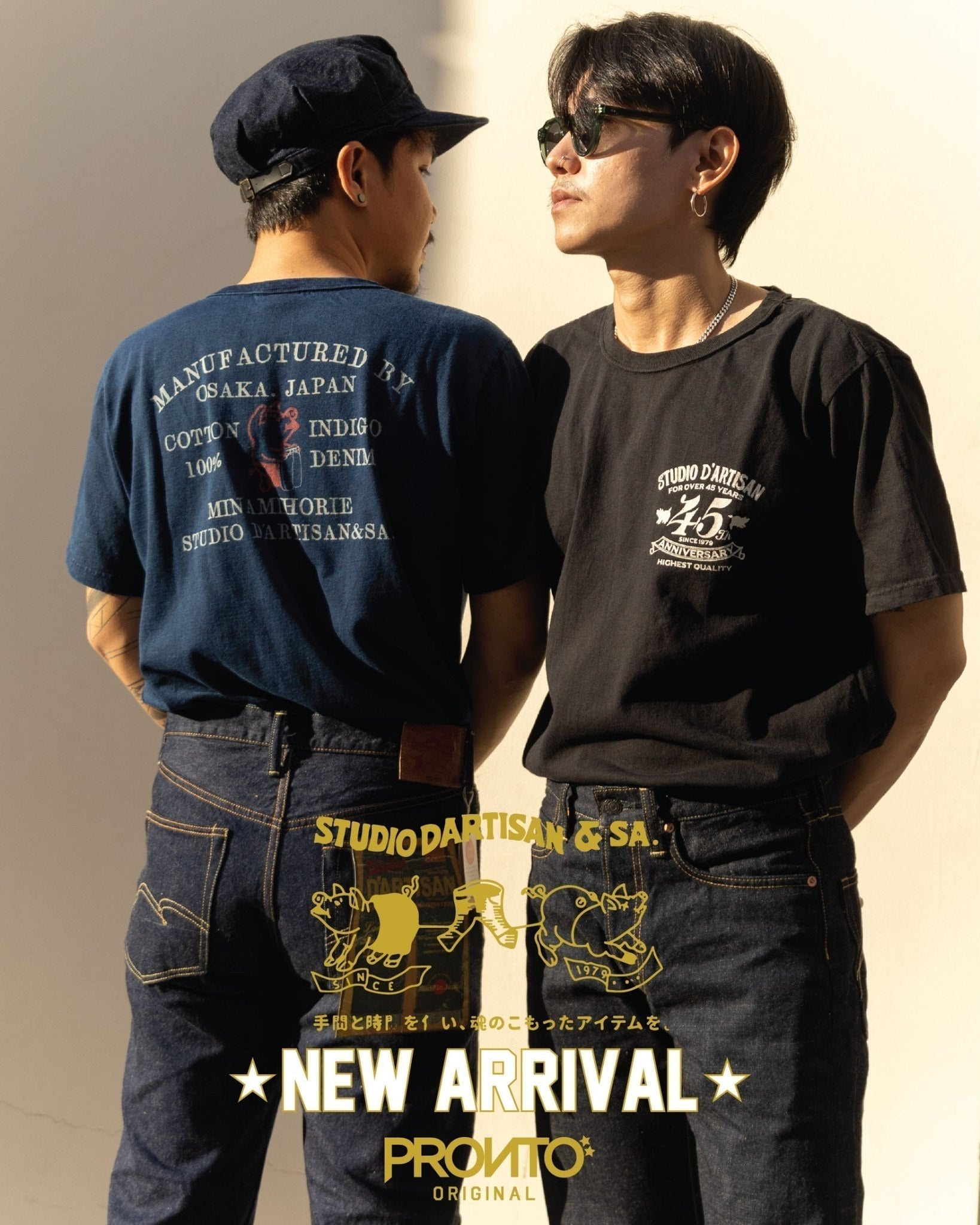 STUDIO D'ARTISAN #NEWARRIVAL