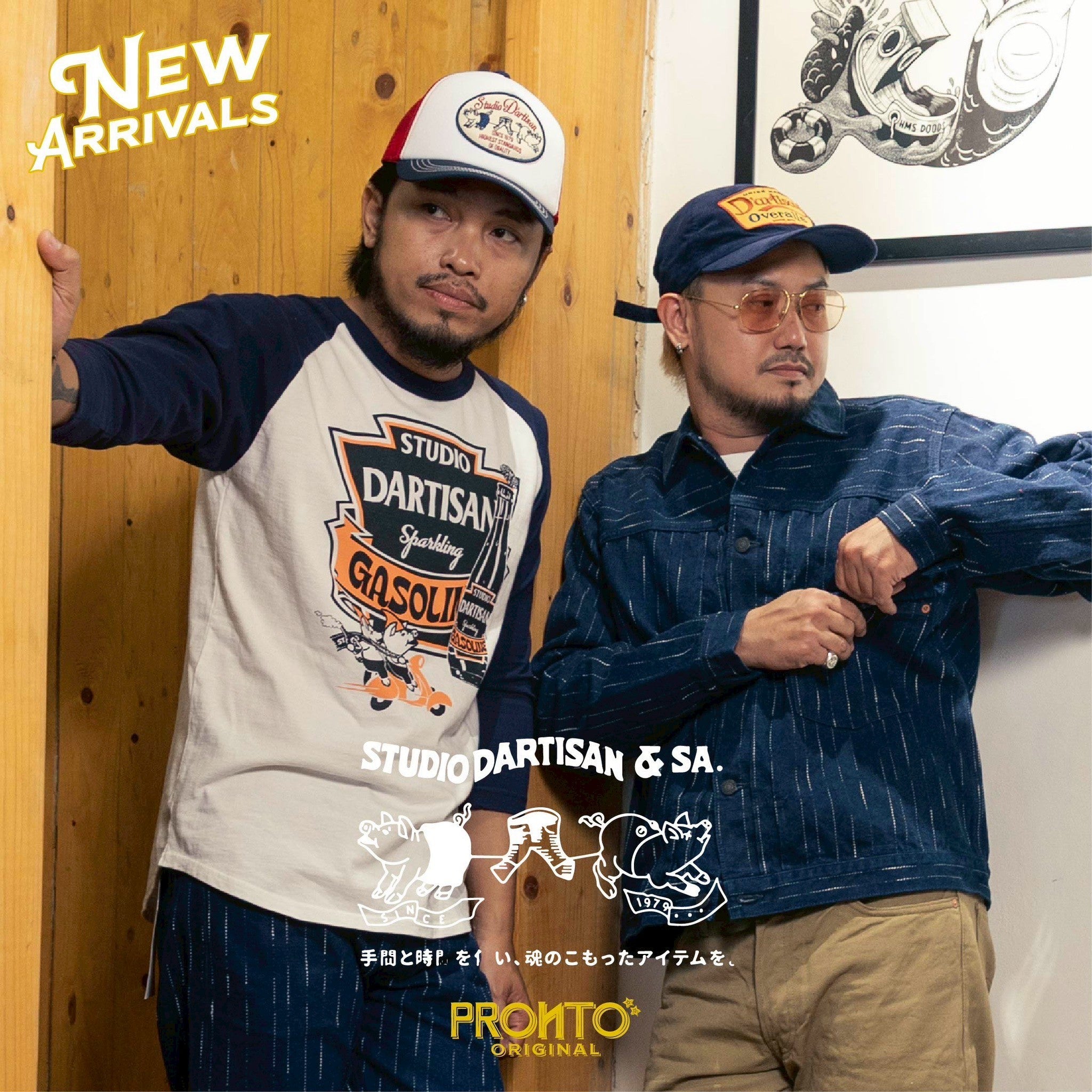 STUDIO D'ARTISAN #NEWARRIVAL