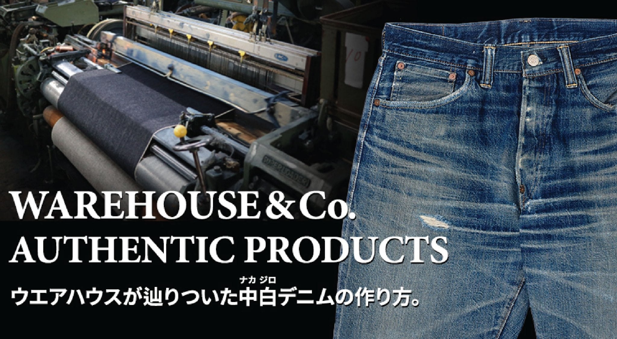 WAREHOUSE & CO.