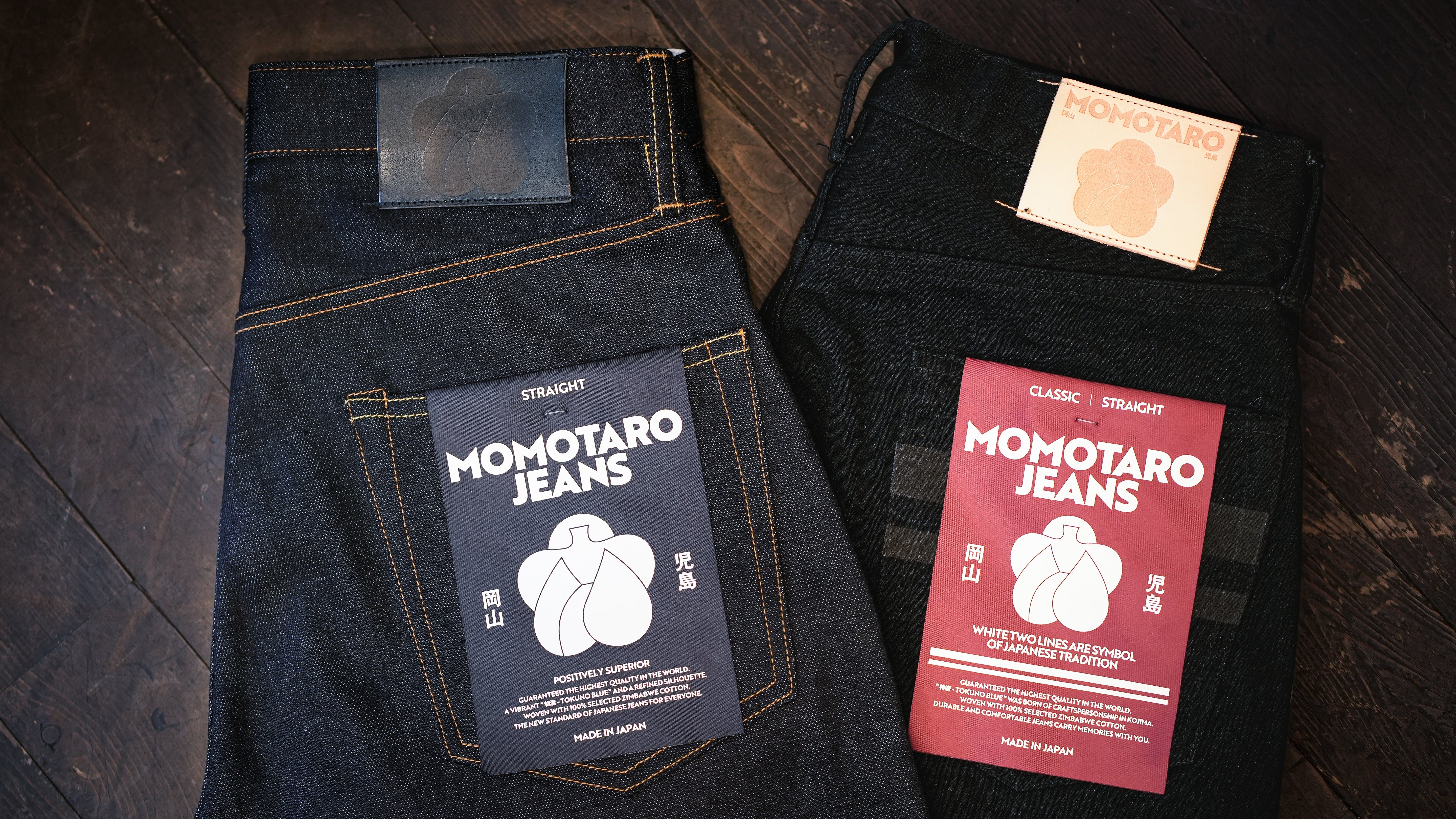 MOMOTARO