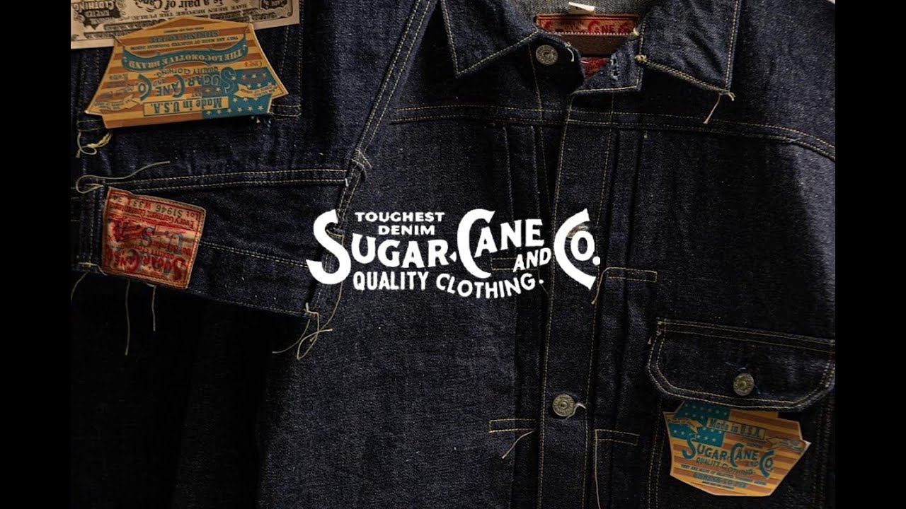 SUGAR CANE