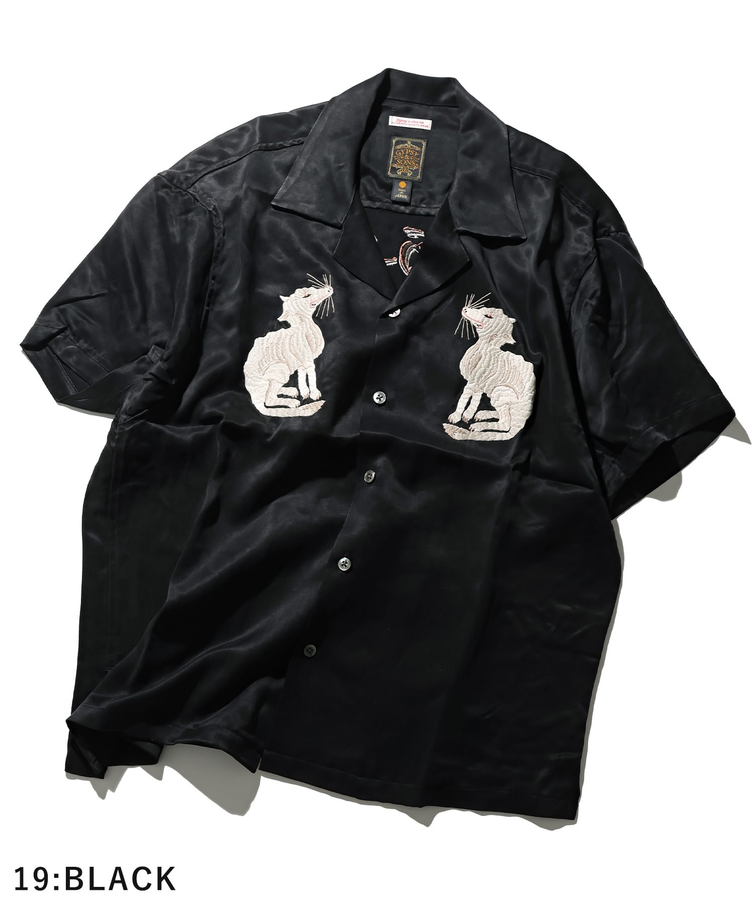 GS2549927 MOG ENBROID SUKA SHIRTS - BLACK