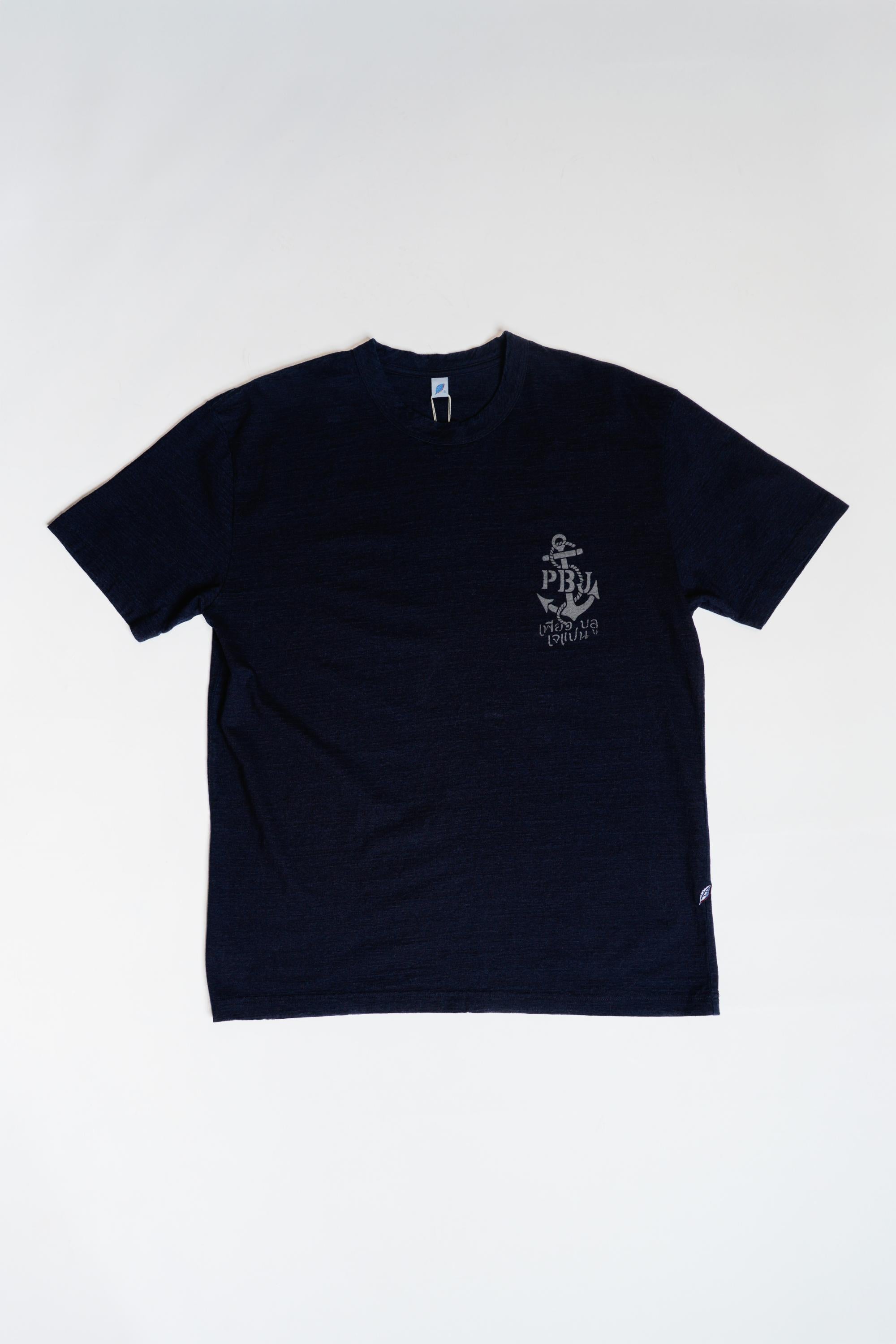 PCD-SS-5011 Jersey Short Sleeve T-shirt - INDIGO