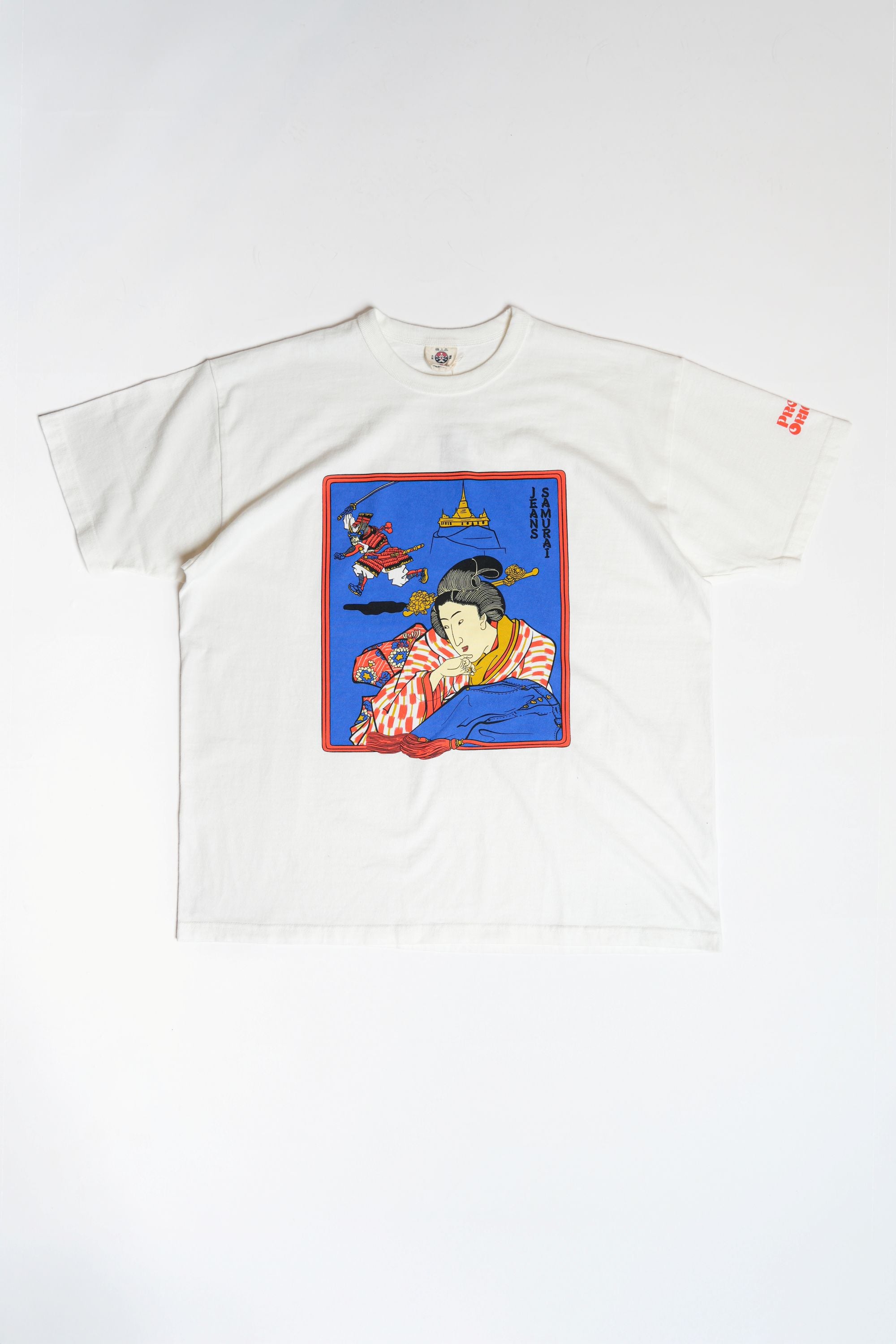 SJPOT02 RUNNING MAN - WHITE