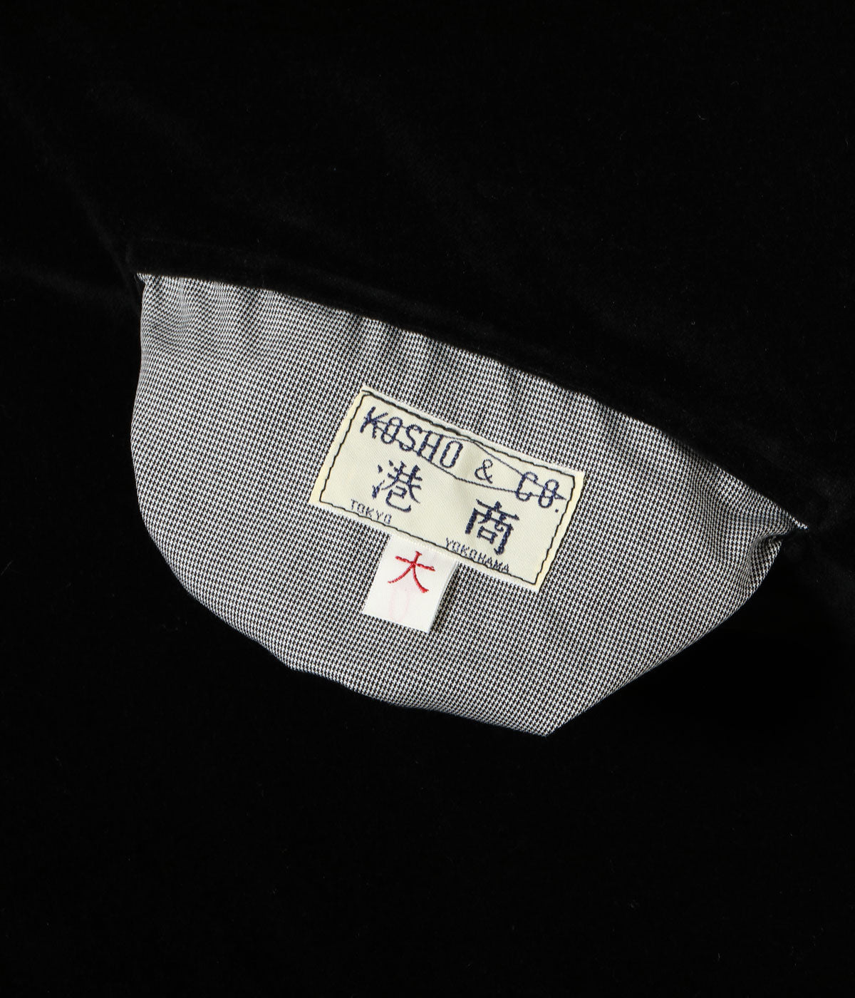 TT15809-119 Mid 1950s Style Velveteen × Acetate Quilted Souvenir Jacket “Stencil Paint” TOYO ENTERPRISE 60th Anniversary Special Edition “TIGER HEAD” × “EAGLE” - BLACK/GREEN