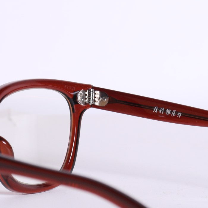 FAMILY CREST WELLINGTON - GLASSES - SILVER BROWN