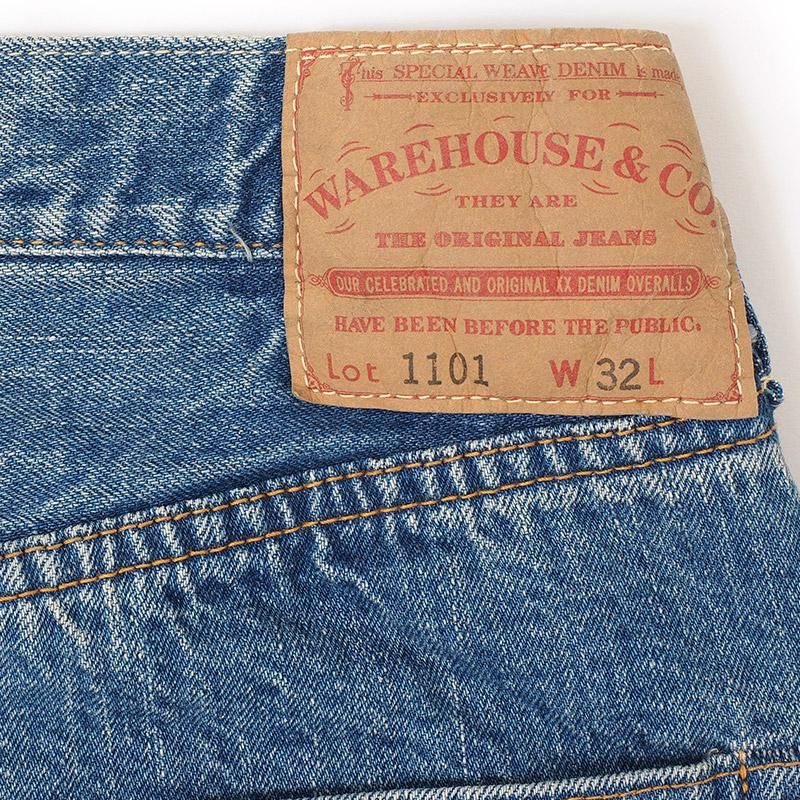 2ND HAND 1101 USED WASH - U/W LIGHT COLOR