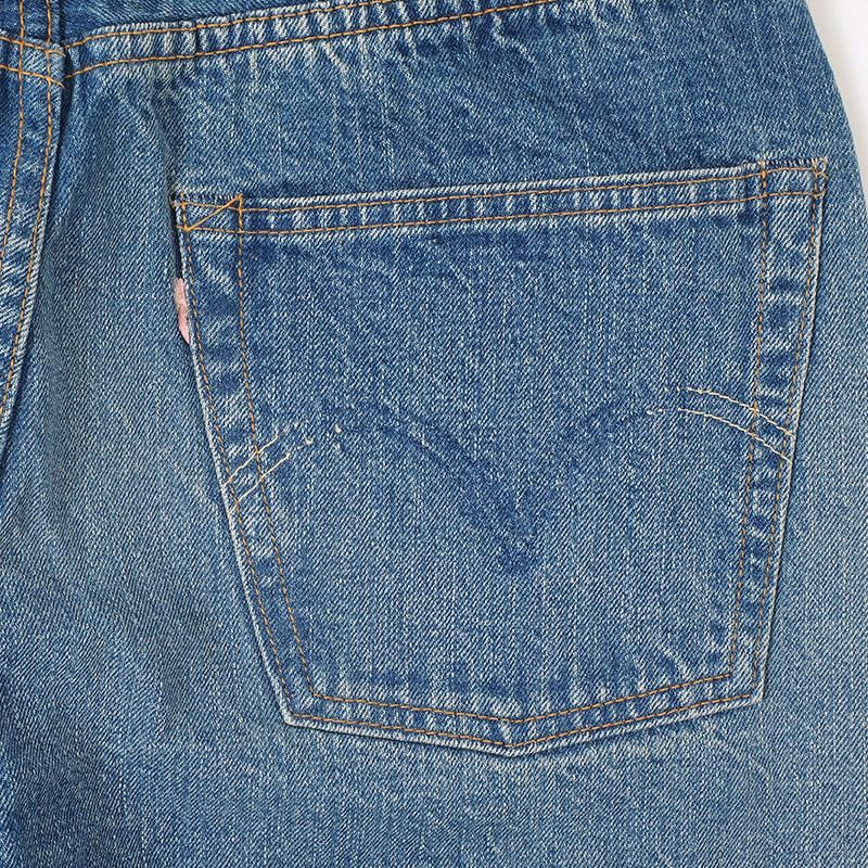 2ND HAND 1101 USED WASH - U/W LIGHT COLOR