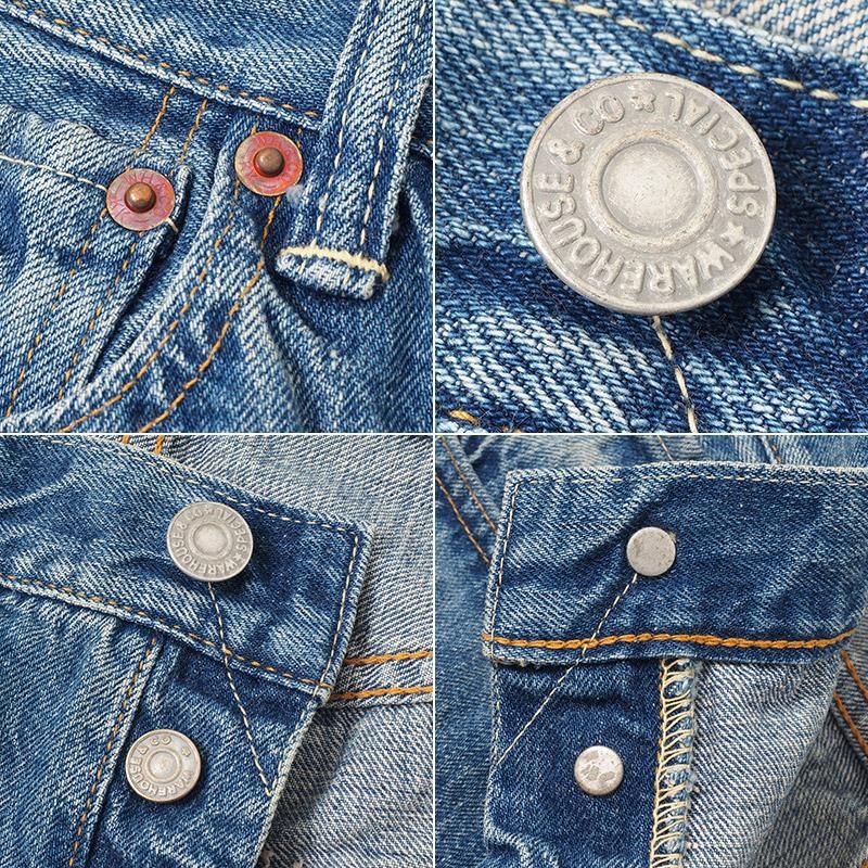 2ND HAND 1101 USED WASH - U/W LIGHT COLOR