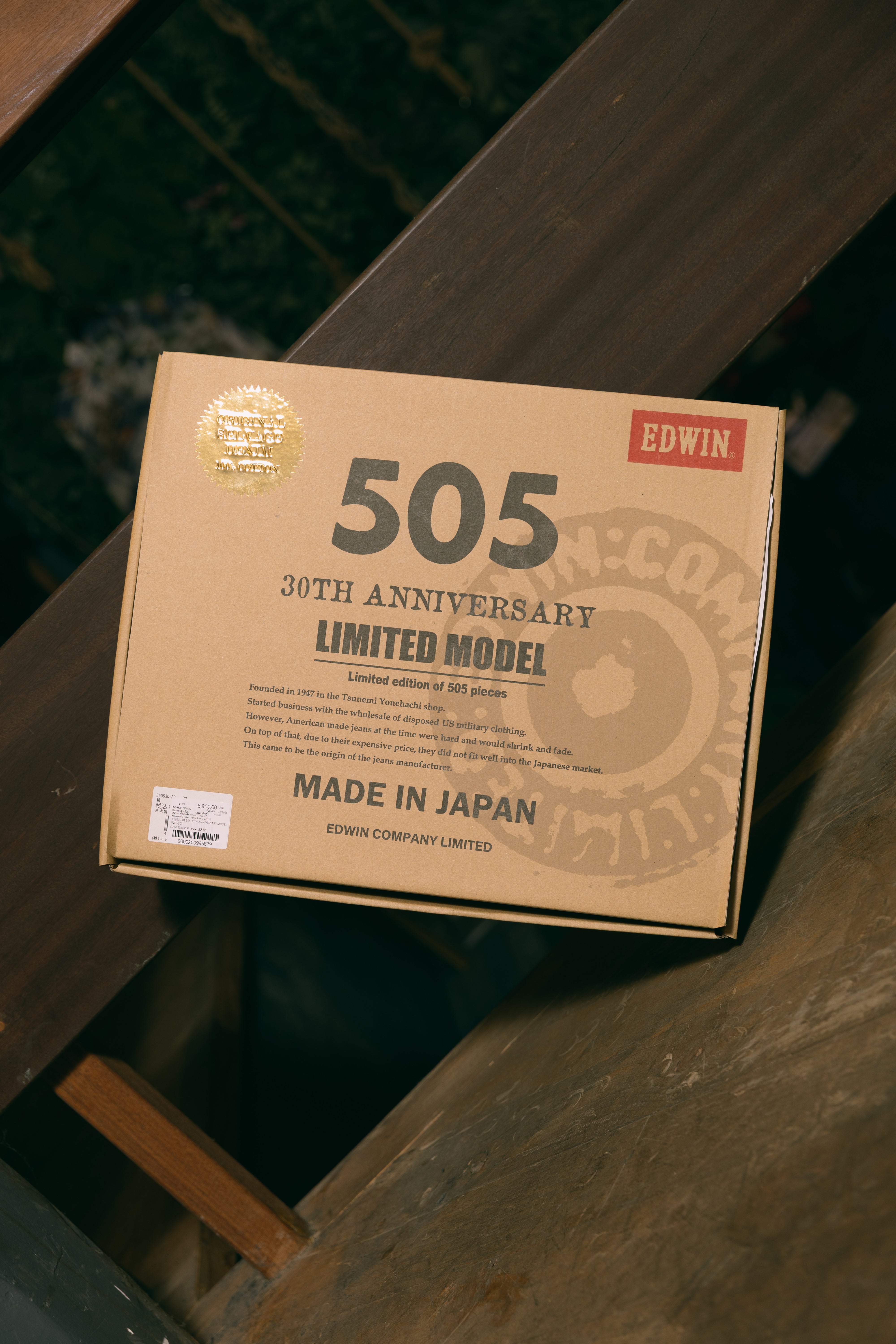 E50530-89 505 30TH ANNIVERSARY MODEL - INDIGO