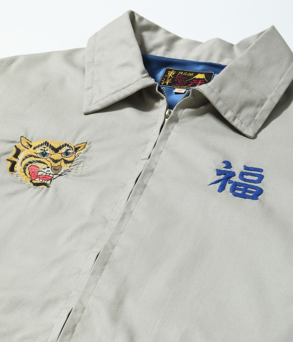 TT15546 LATE 1960S STYLE COTTON VIETNAM JACKET VIETNAM MAP - GRAY