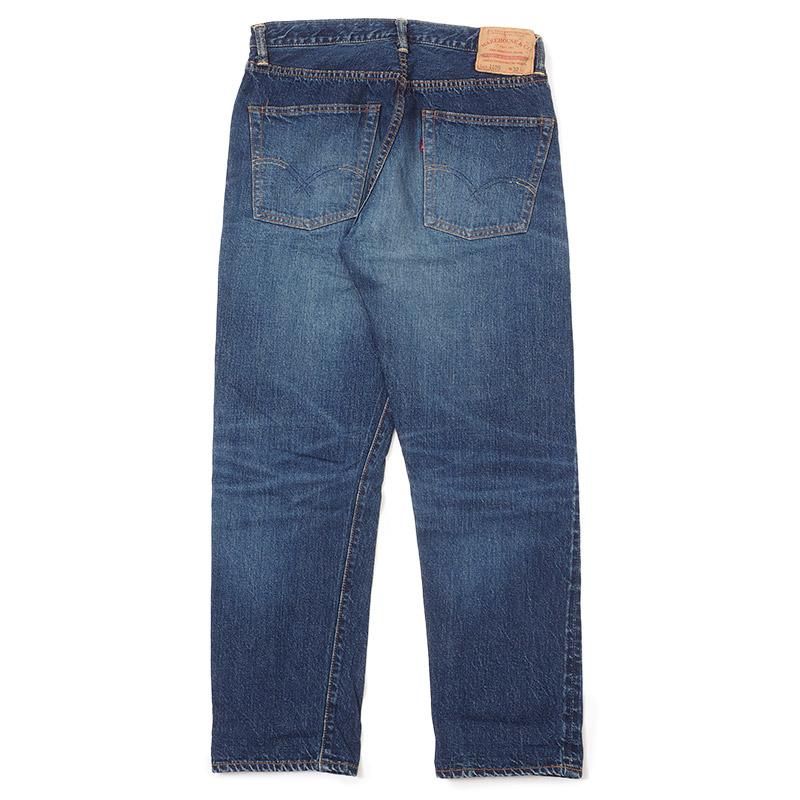 2ND HAND 1101 - U/W DARK