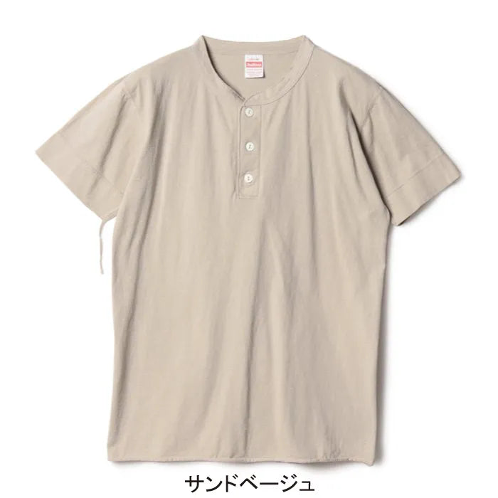 906S Henley Neck Short-Sleeve T-Shirt - SAND BEIGE