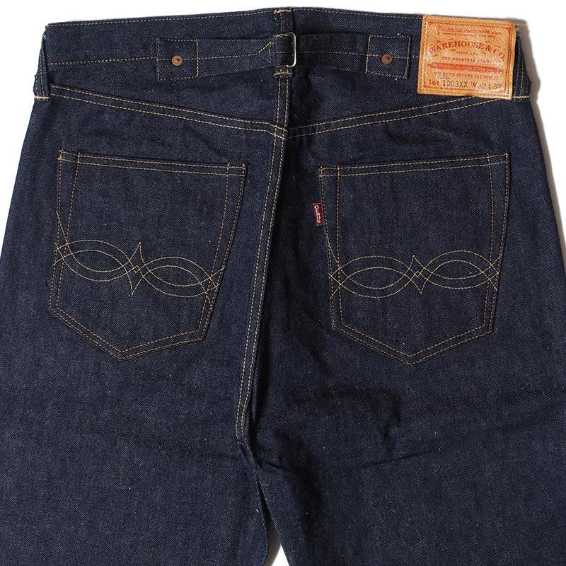 1003XX(1000XX) 1941 MODEL 6.7 X 6.6 - INDIGO