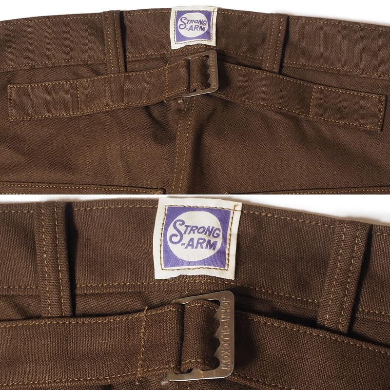 JG-12 late 30s to early 40s Ironworkers Trousers Duck ONE WASH - Duck Brown
