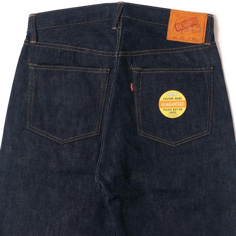 220A OFFSET XX MODEL - INDIGO