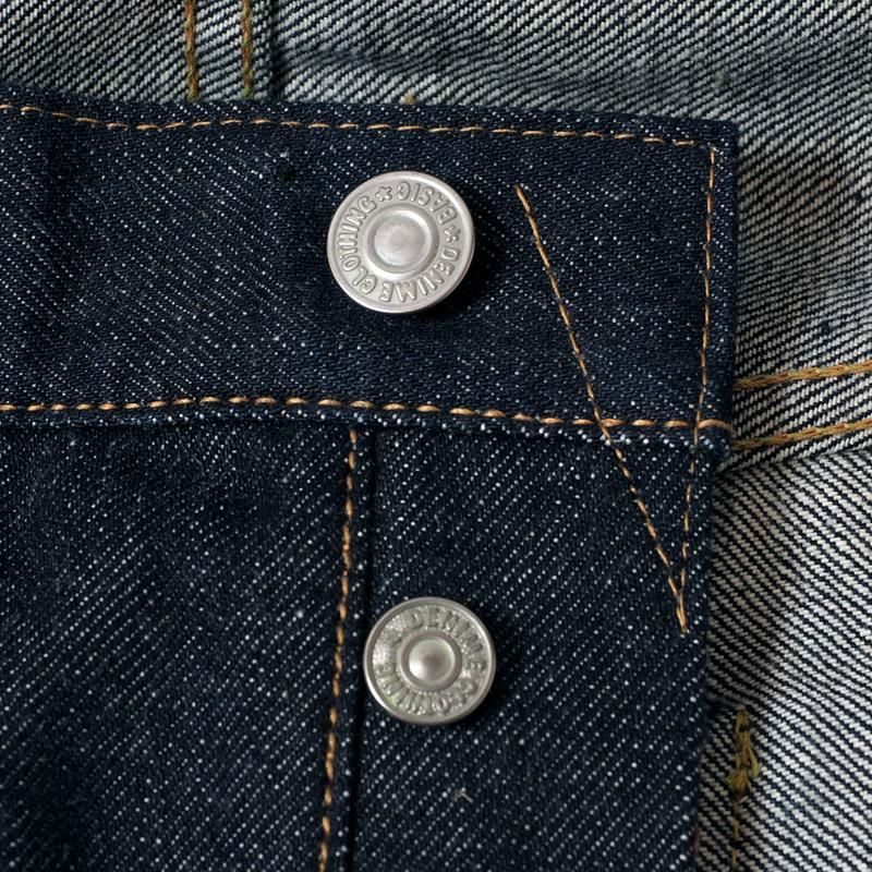 220A OFFSET XX MODEL - INDIGO