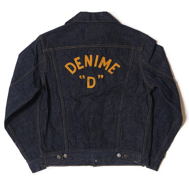 233 (3RD TYPE) DENIME “D” - INDIGO