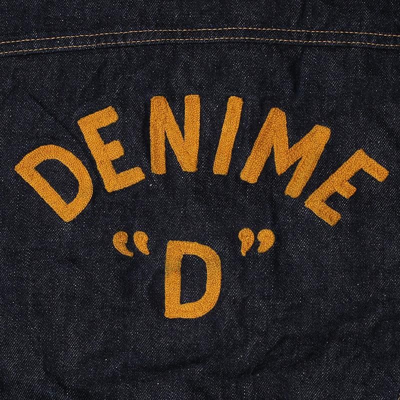 233 (3RD TYPE) DENIME “D” - INDIGO