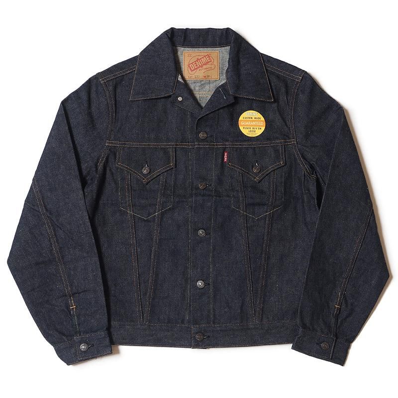 233 (3RD TYPE) DENIME “D” - INDIGO