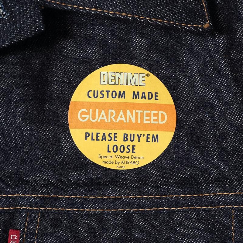 233 (3RD TYPE) DENIME “D” - INDIGO