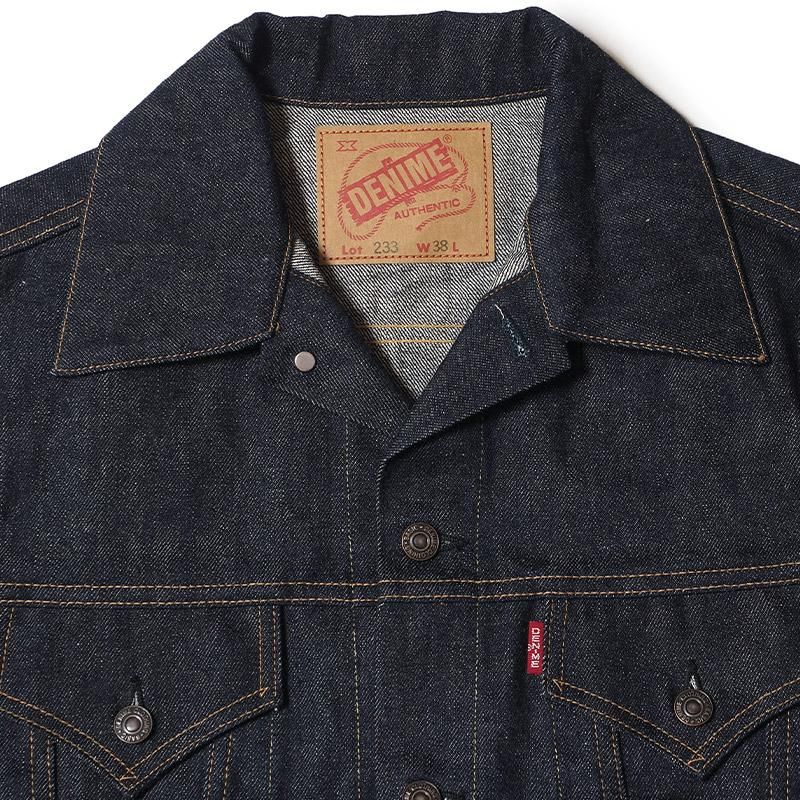 233 (3RD TYPE) DENIME “D” - INDIGO