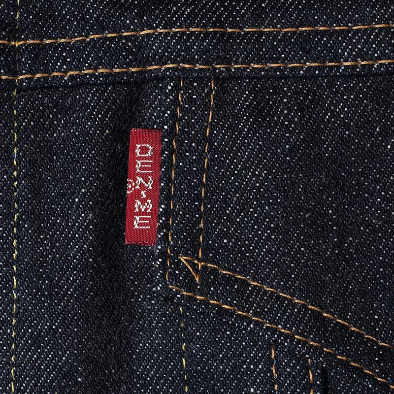 233 (3RD TYPE) DENIME “D” - INDIGO