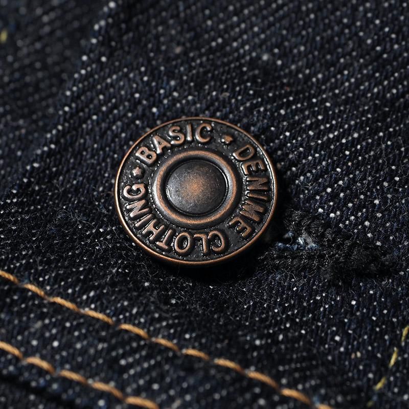 233 (3RD TYPE) DENIME “D” - INDIGO