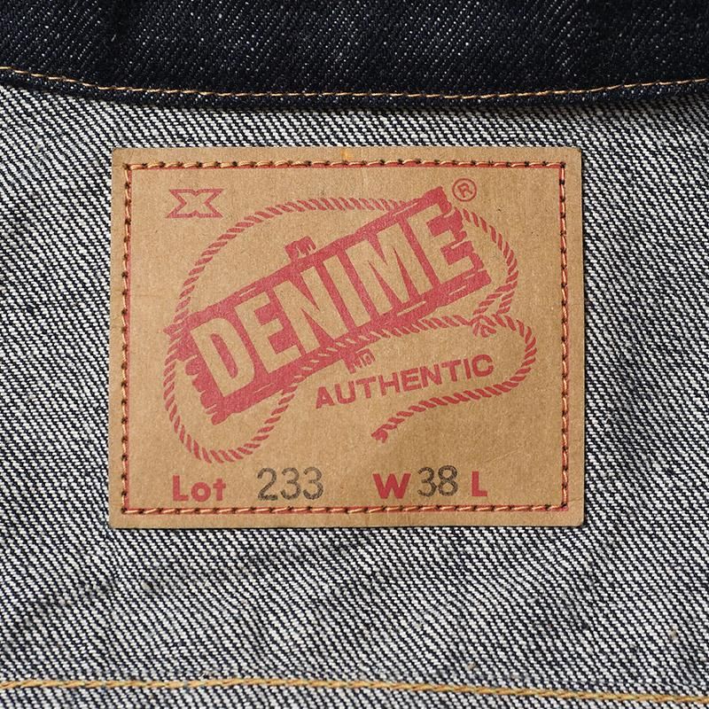 233 (3RD TYPE) DENIME “D” - INDIGO