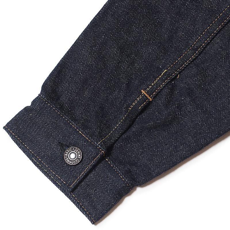 233 (3RD TYPE) DENIME “D” - INDIGO