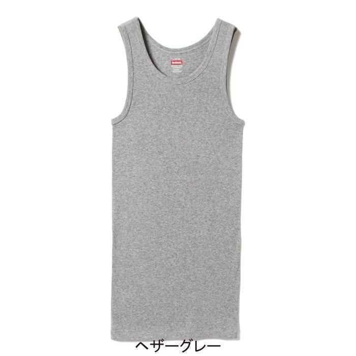 2P US COTTON RIBBED TANK TOP - HEATHER GREY X HEATHER GREY