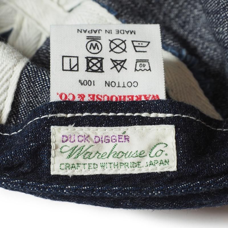 5242 DENIM CAP - INDIGO