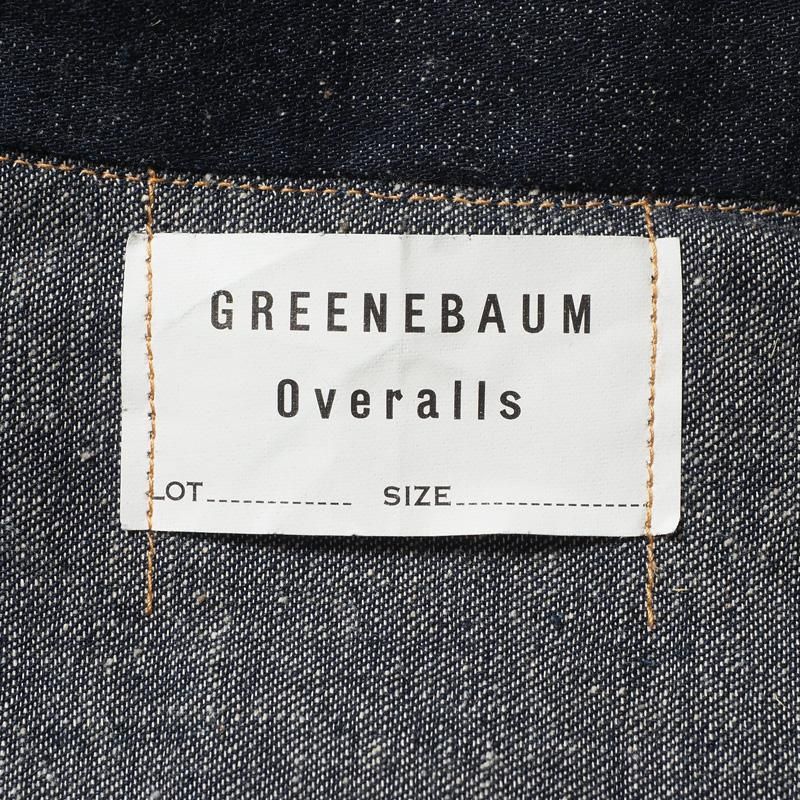 2214 1880 HEAVY LEATHER BOUND BLOUSE - INDIGO