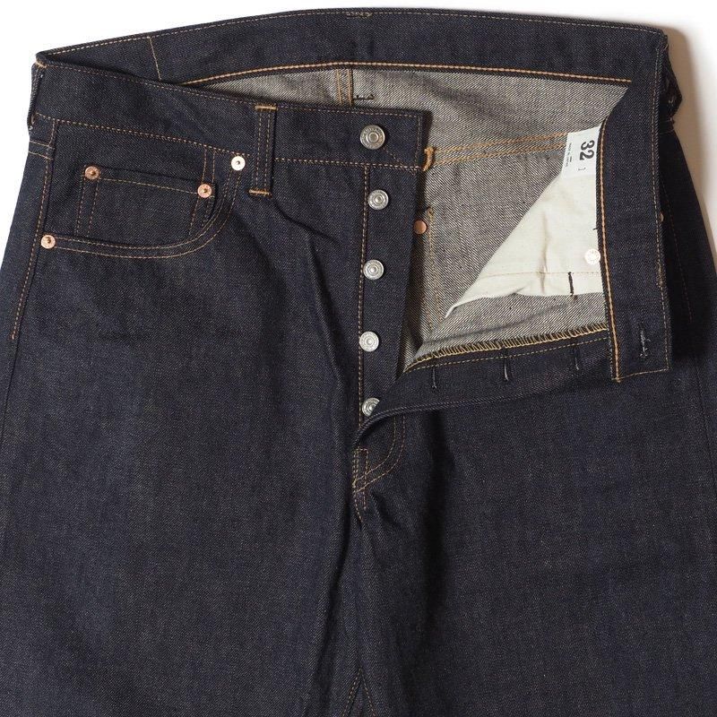 220XX-54 (1954 MODEL) - INDIGO