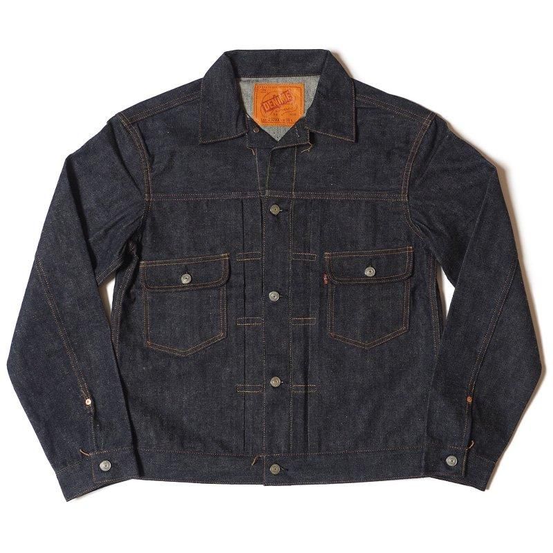 232XX-54 (1954 MODEL) - INDIGO