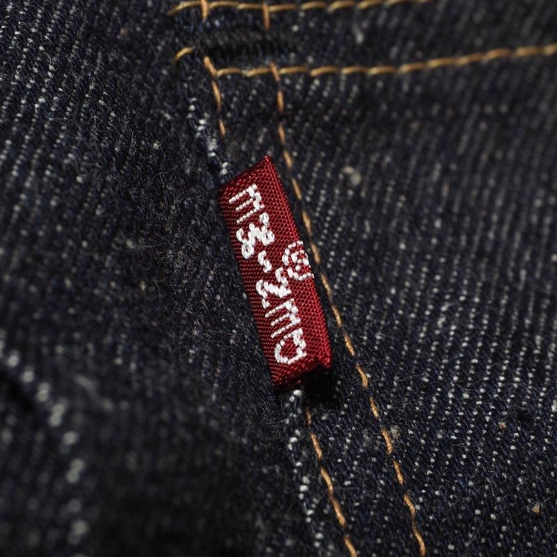 232XX-54 (1954 MODEL) - INDIGO