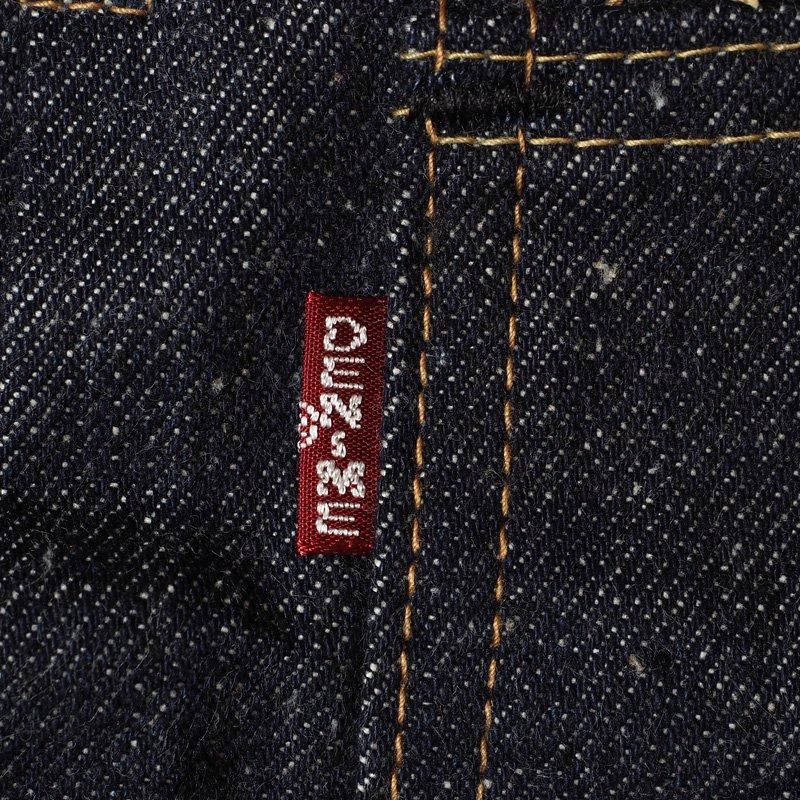 232XX-54 (1954 MODEL) - INDIGO