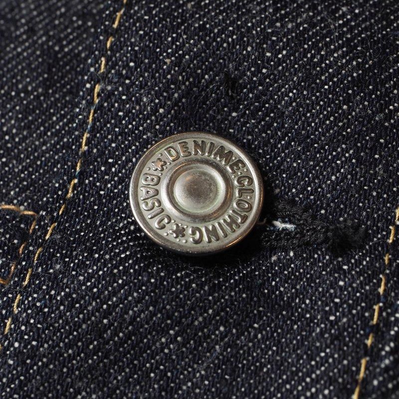 232XX-54 (1954 MODEL) - INDIGO