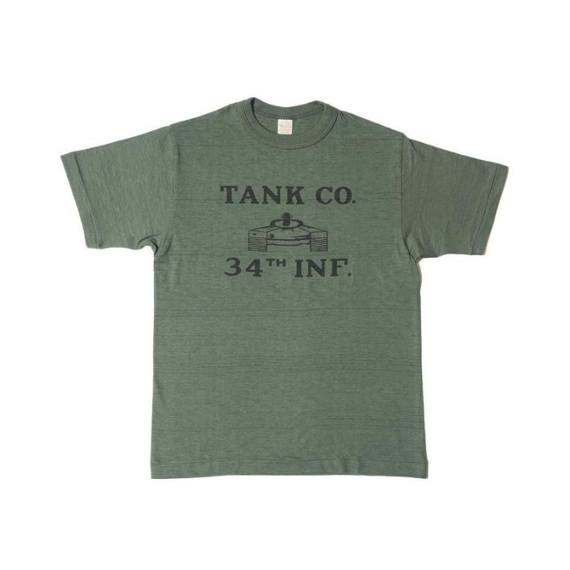 4601 TANK CO. - GREEN