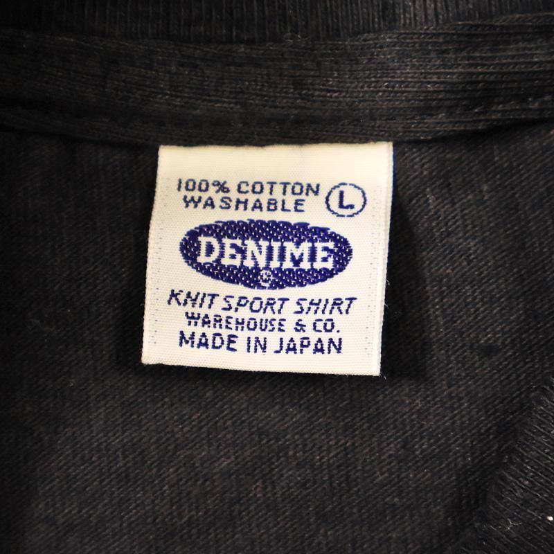 274 Mock Neck T-shirt - Black