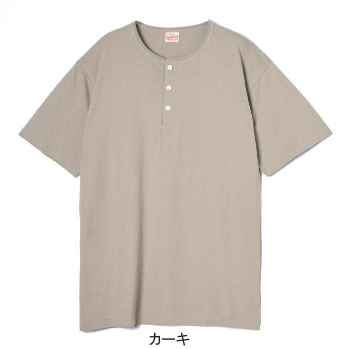 Tompkins Henley Neck Short-Sleeve T-Shirt - KHAKI
