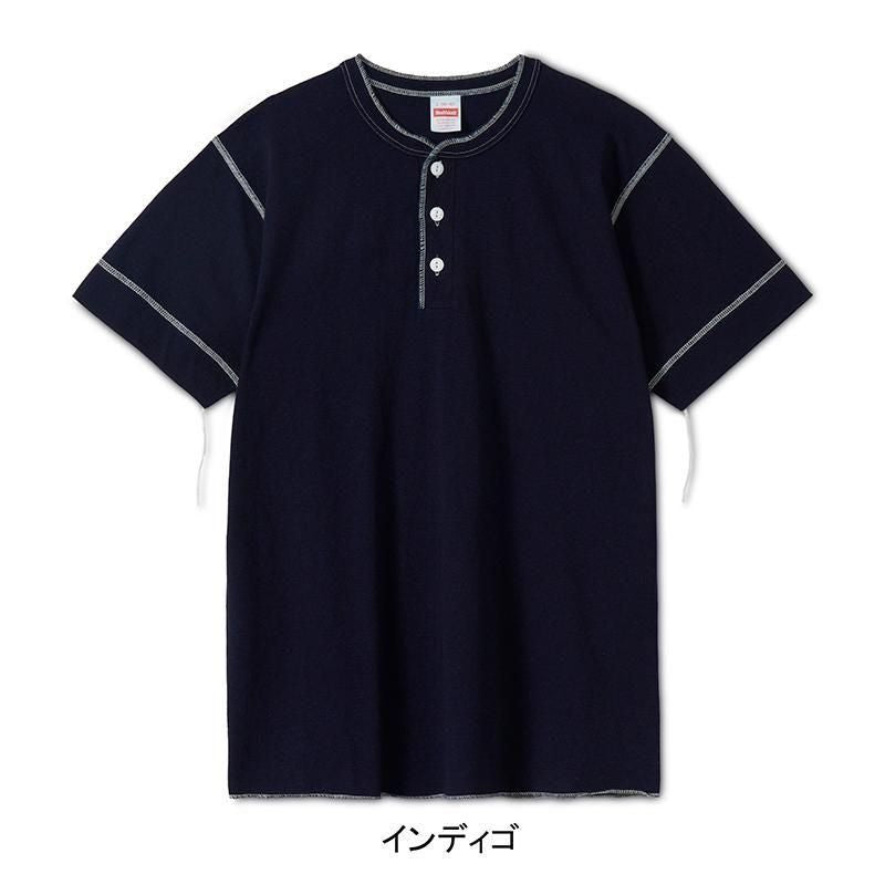 Henley Neck Short-Sleeve T-Shirt - INDIGO