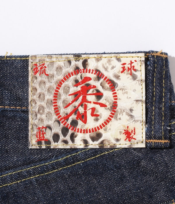SC40301 14OZ RYUKYU MIXED INDIGO ONE WASH - INDIGO