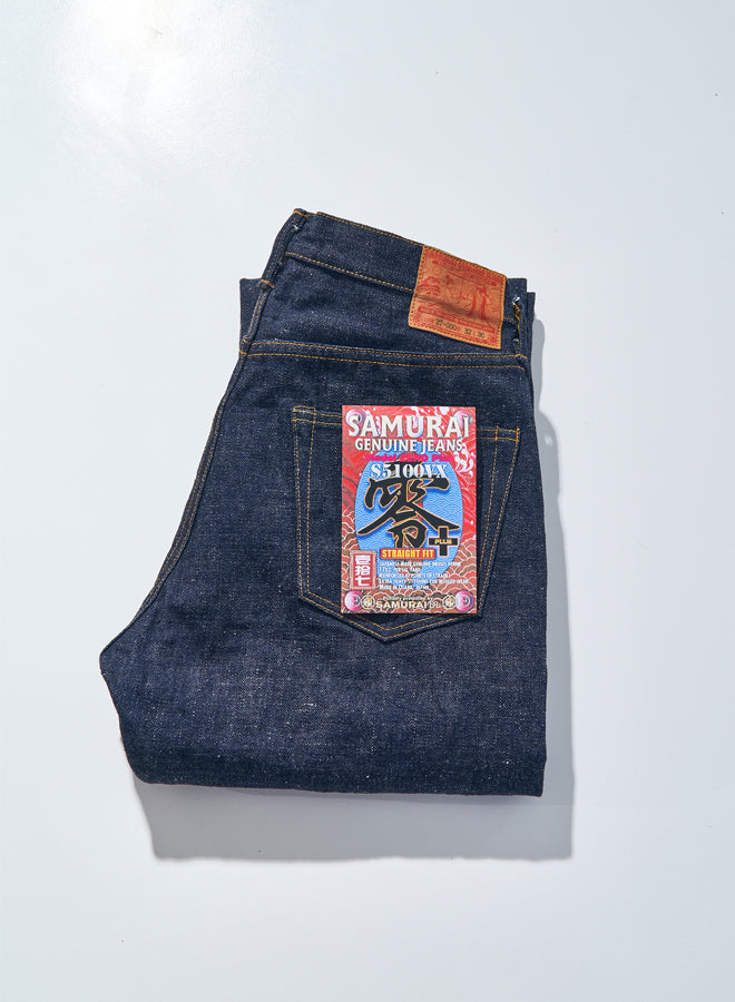 オサム S5100VX ZERO+ MODEL STRAIGHT - INDIGO