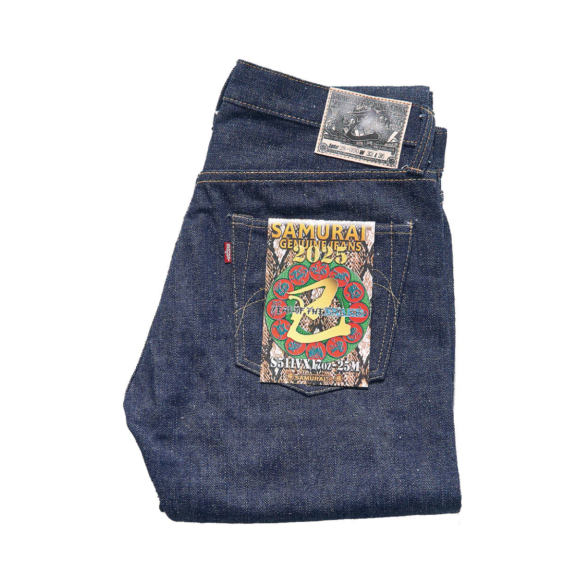 S511VX17oz-25M Year of the Snake model - INDIGO