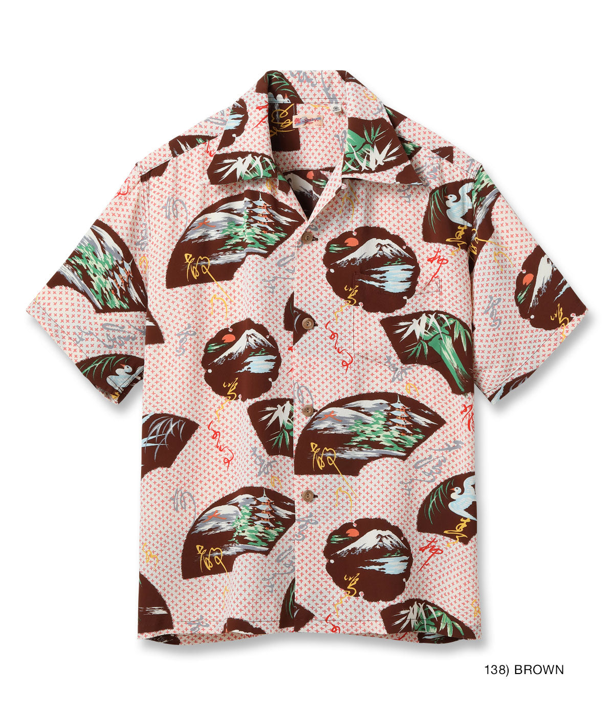 SS39418 RAYON HAWAIIAN SHIRT “JAPANESE TRADITION” - BROWN