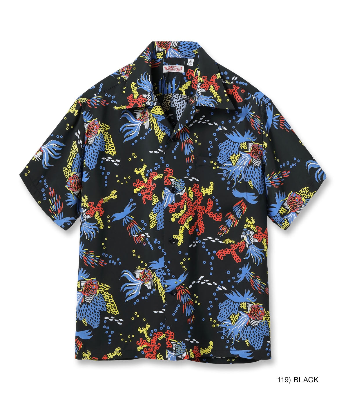SS39626 RAYON HAWAIIAN SHIRT “TROPICAL FISH” - BLACK