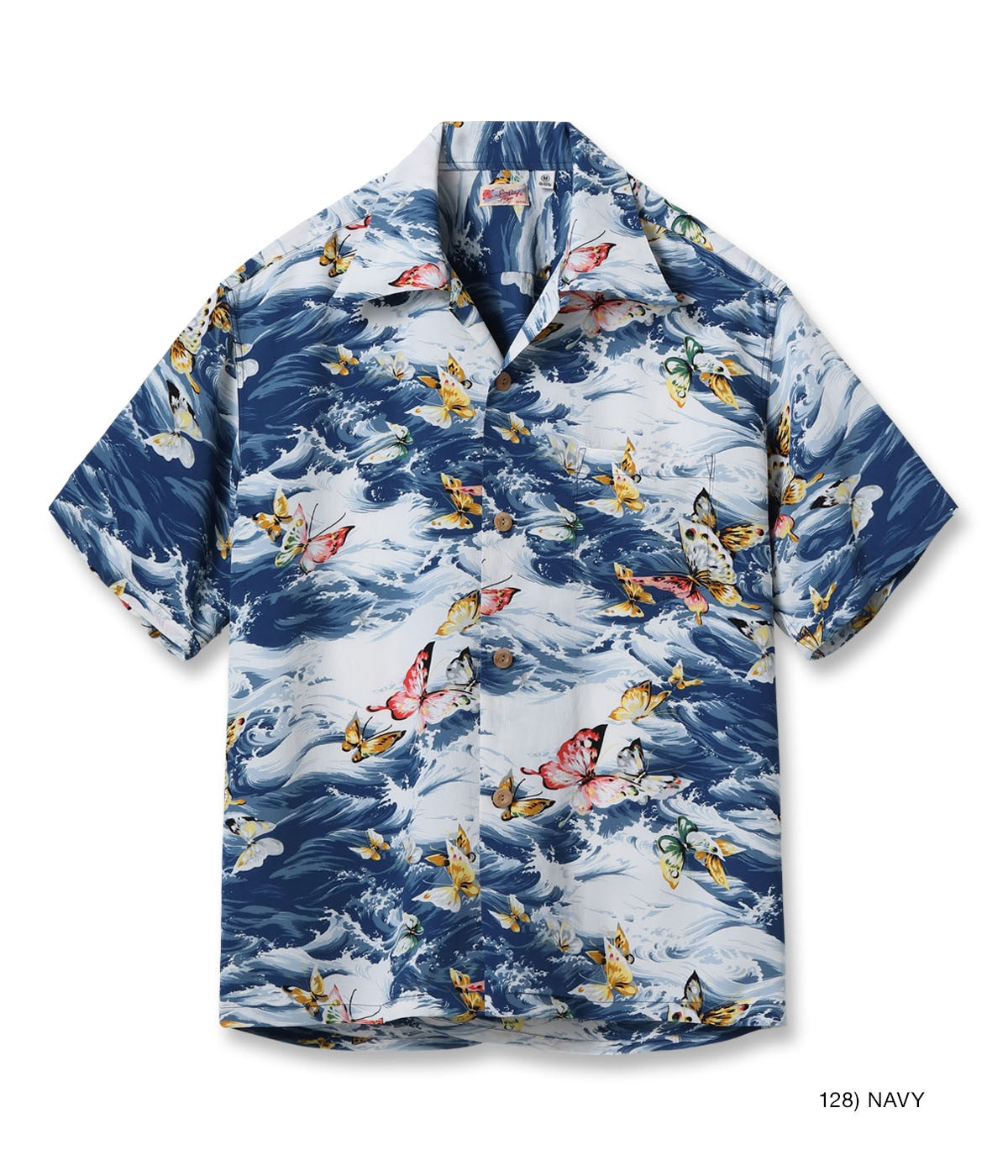 SS39627 RAYON HAWAIIAN SHIRT BUTTERFLY SPLASH - NAVY