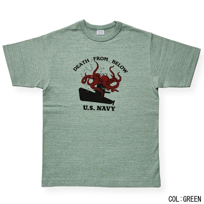 4096 88/12 HEATHER CREW NECK T DEATH FROM BELOW - GREEN